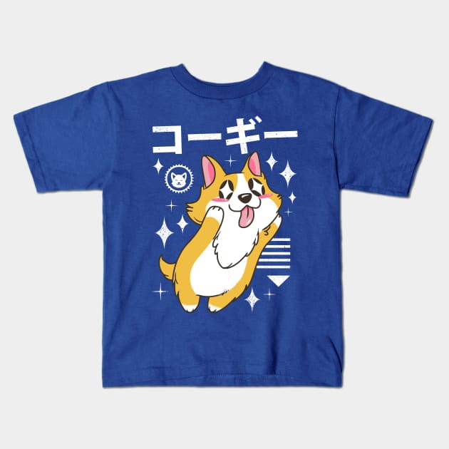 Kawaii Corgi Kids T-Shirt by Vincent Trinidad Art